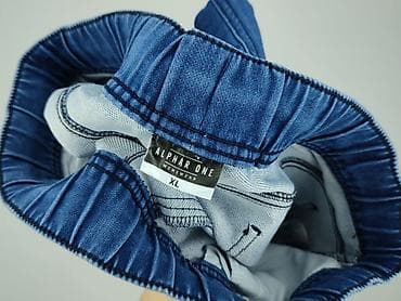 pull bear szorty: ALPHAR ONE, Szorty dla mężczyzn, rozmiar XL — 4