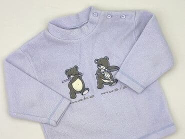 ile wazy bluza: Sweatshirt, 2-3 years, 92-98 cm, condition - Good — 1
