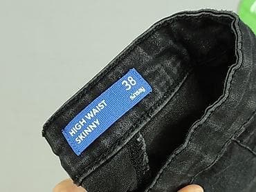 spodenki y2k: Szorty damskie, rozmiar M — 4