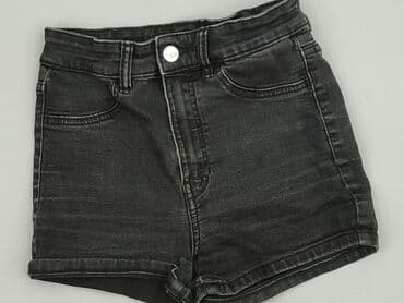 Sinsay, Szorty damskie, XS