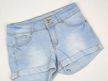 sandalki deezee: FB Sister, Szorty damskie, rozmiar S — 1