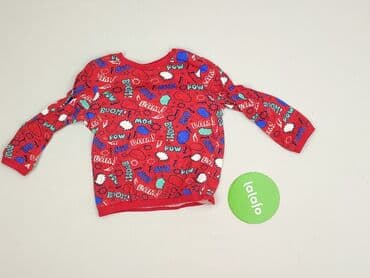koszulka z imieniem i numerem: Bluza, So cute, 12-18 miesięcy, stan - Idealny — 2