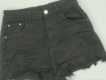 krótkie spodenki m sara: M.Sara, Szorty damskie, rozmiar S — 1