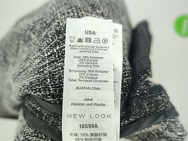 koko: New Look Petite, Trencz damski, rozmiar M — 5