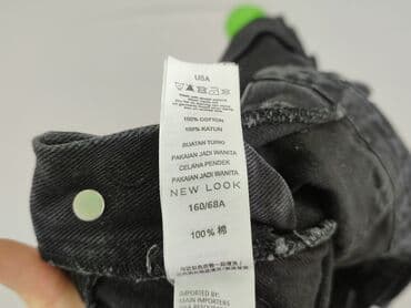 spódnice ogrodniczki damskie: New Look, Ogrodniczki damskie, rozmiar S — 5