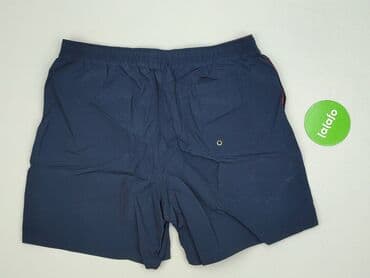 bluza rick and morty h m: Nautica, Шорти для чоловіків, L на lalafo.pl — 3 bluza rick and morty h m: Nautica, Шорти для чоловіків, L — 3