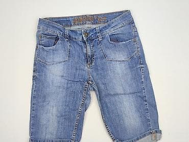 spodenki brooklyn: Denim, Szorty damskie, rozmiar S — 1