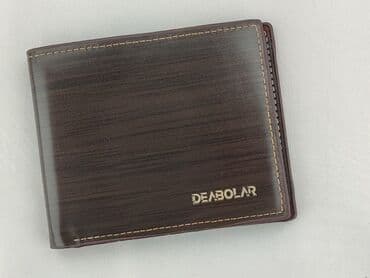 kubanka czapka: Wallet, Male, condition - Perfect — 1