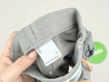 legginsy niemowlęce h: Shorts, Coccodrillo, 6-9 months, condition - Very good — 4