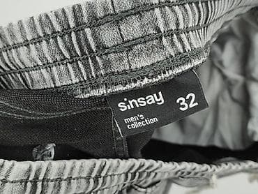drip: Sinsay, Szorty dla mężczyzn, rozmiar L — 4