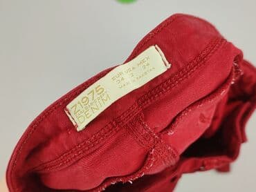 woskowane legginsy z wysokim stanem zara: Z1975, Брюки жіночі, розмір XS — 4