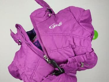 kurtki missguided: Зимова куртка, Gusti, 7 р., 116-122 см, стан - Дуже гарний на lalafo.pl — 5 kurtki missguided: Зимова куртка, Gusti, 7 р., 116-122 см, стан - Дуже гарний — 5