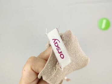 tanie narzutki damskie: Oodji, Kardigan damski, rozmiar S — 4