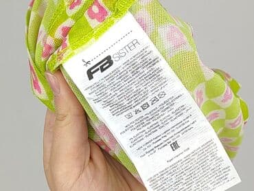 koszulka w żółto czarne paski: FB Sister, T-shirt damski, rozmiar S — 5