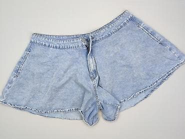 dnd denim development: Shein Curve, Szorty damskie, rozmiar XL — 1
