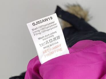 smyk sukienka 146: Kamizelka, 12 lat, 146-152 cm, stan - Idealny — 5