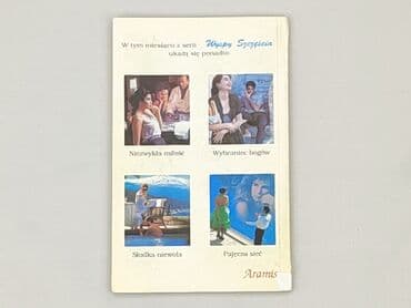 Books, Audio & Video formats: Book, genre - Novel, condition - Very good — 3