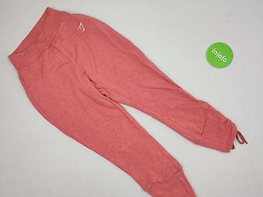 Gymshark, Sweatpants for women, size XS at lalafo.pl — 2 Gymshark, Sweatpants for women, size XS — 2