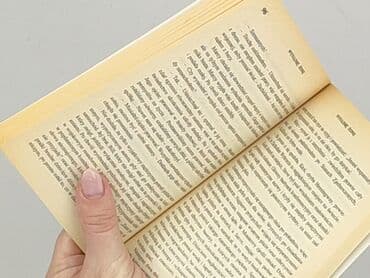 Books, Audio & Video formats: Book, genre - Novel, condition - Very good — 3