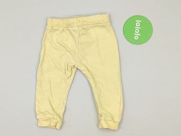 lidl sklep kombinezon zimowy: Leggings, Fox&Bunny, 9-12 months, condition - Good — 4