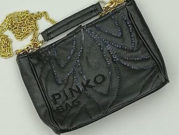 nike nerka: Torebka, Pinko, stan - Idealny — 1