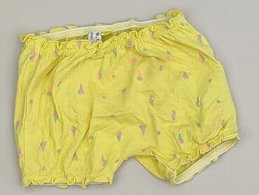 primark piżama hello kitty: Shorts, 5.10.15, 9-12 months, condition - Very good — 1
