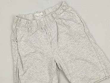 bluzy pull and bear: Sinsay, Szorty dla mężczyzn, rozmiar S — 1