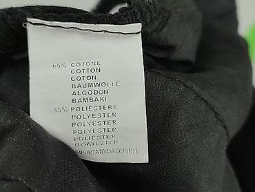 rajstopy vinted: Szorty damskie, rozmiar M — 5