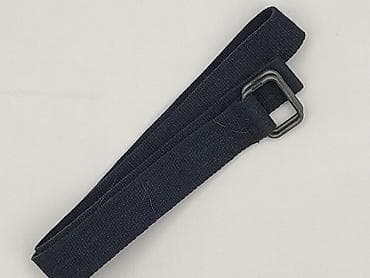 diverse torby: Pasek, Damskie, stan - Bardzo dobry — 1