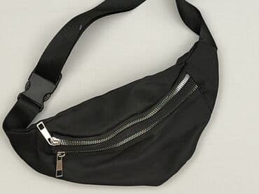 jingpin torebka cena: Nerka, Sinsay, stan - Bardzo dobry — 1