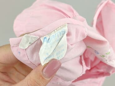 kamizelka futerko 128: Dress, 9-12 months, condition - Perfect — 4