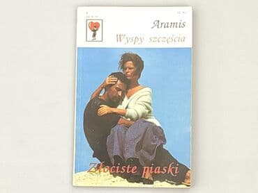 Książki: Książka, gatunek - Powieść, stan - Bardzo dobry — 2
