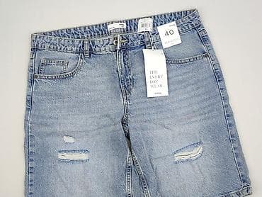 Sinsay, Szorty damskie, rozmiar L