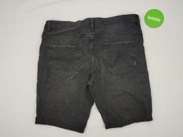 lidl termiczna bielizna: Sinsay, Szorty dla mężczyzn, rozmiar XL — 3