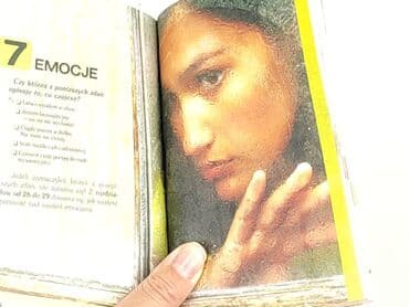 Книги: Книга, жанр - Для дітей та підлітків, стан - Ідеальний — 3
