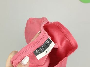 psg t shirty: Beloved, T-shirt damski, rozmiar S — 4