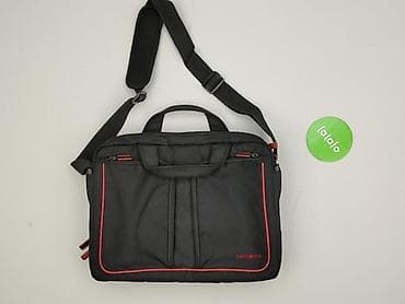 plecka: Torba na laptopa, stan - Idealny — 2