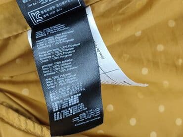 kurtki musto: Joulie, Kurtka przejściowa damska, rozmiar L — 5