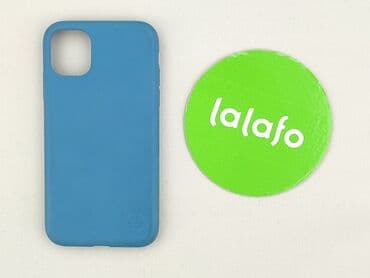 Phone accessories: Phone case, condition - Very good — 1