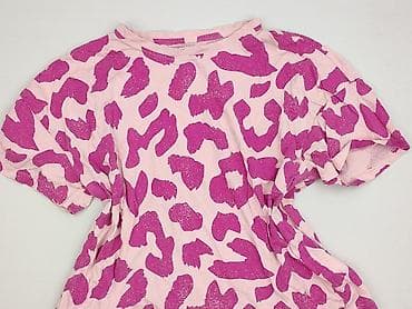 Kobiety: Esmara, T-shirt damski, rozmiar M — 1