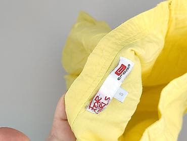 spódnice mickey mouse: Cropp, Spódnica damska, rozmiar S — 4