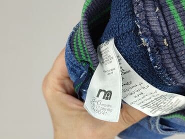 lidl spodnie przeciwdeszczowe: Legginsy, Mothercare, 3-6 miesięcy, stan - Idealny — 4