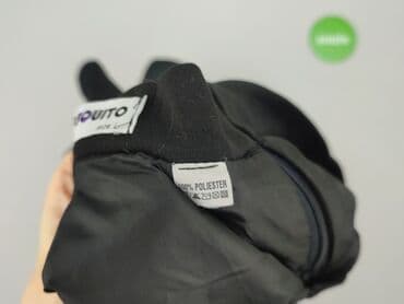 Жінкам: Mosquito, Спідниця жіноча, L на lalafo.pl — 5 Жінкам: Mosquito, Спідниця жіноча, L — 5