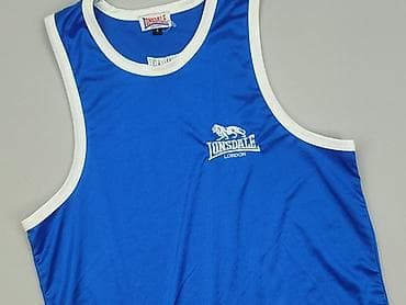 scrunchie pepco: Lonsdale, Podkoszulka dla mężczyzn, rozmiar S — 1