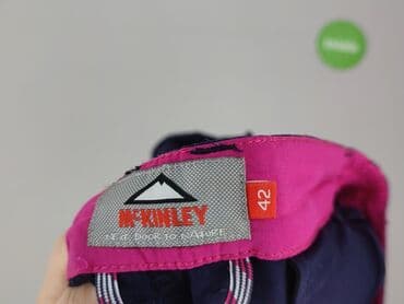 krótkie spodenki i nogi z cellulitem: Mckinley, Szorty damskie, XL — 4