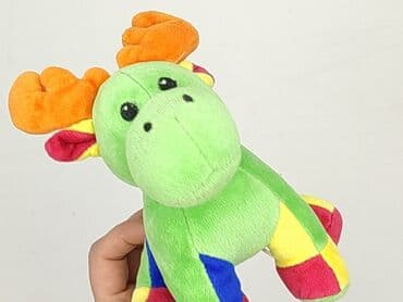 Mascots: Mascot condition - Perfect — 5
