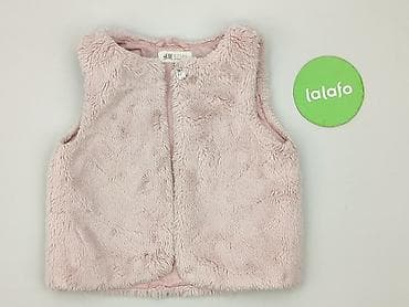 tunika: Kamizelka, H&M, 5-6 lat, 110-116 cm, stan - Idealny — 2