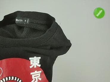 fsbn tshirt: FB Sister, Bluza damska
, rozmiar S — 6