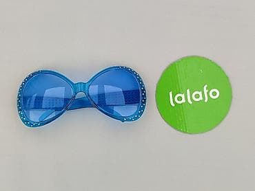 decathlon okulary rowerowe: Okulary, Przeciwsłoneczne, stan - Bardzo dobry — 2