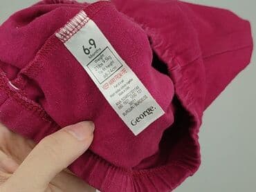 c a legginsy niemowlece: Legginsy, George, 6-9 miesięcy, stan - Dobry — 4